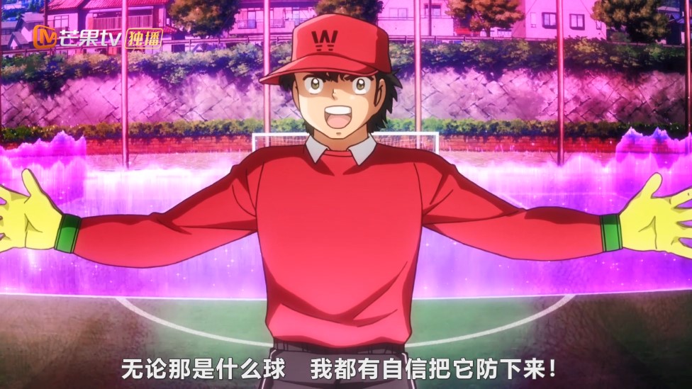 大空翼长大了,足球小将大空翼四年后回国