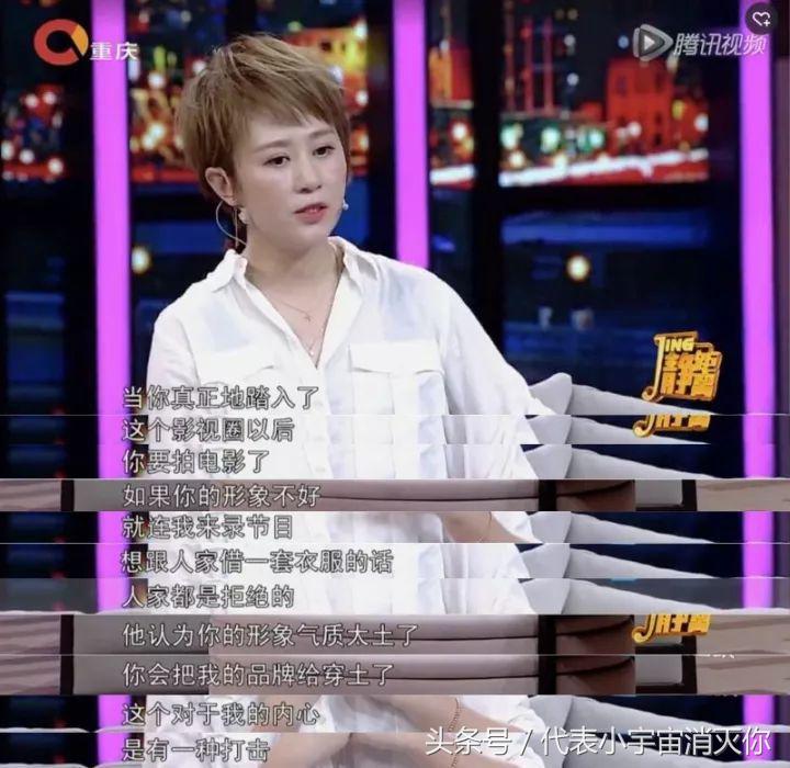 马丽错失夏洛特烦恼女主,夏洛特烦恼艾伦马丽演夫妻