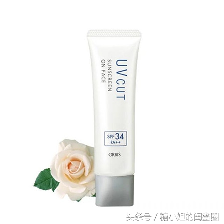 平价好用的隔离公认最好用,敏感肌好用平价的隔离