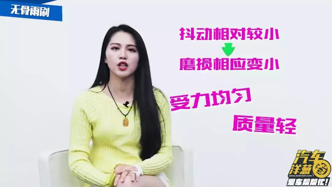 自己动手更换rav4雨刷,汽车雨刷怎么动手洗干净