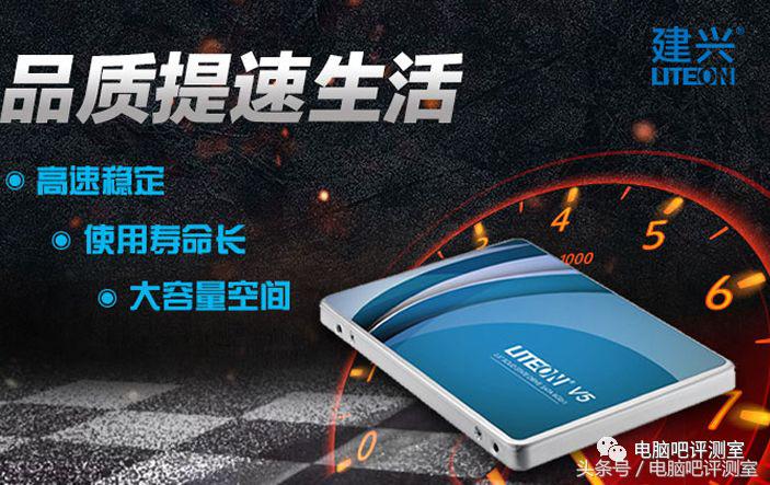 固态硬盘4.0性价比推荐,固态硬盘推荐2023笔记本