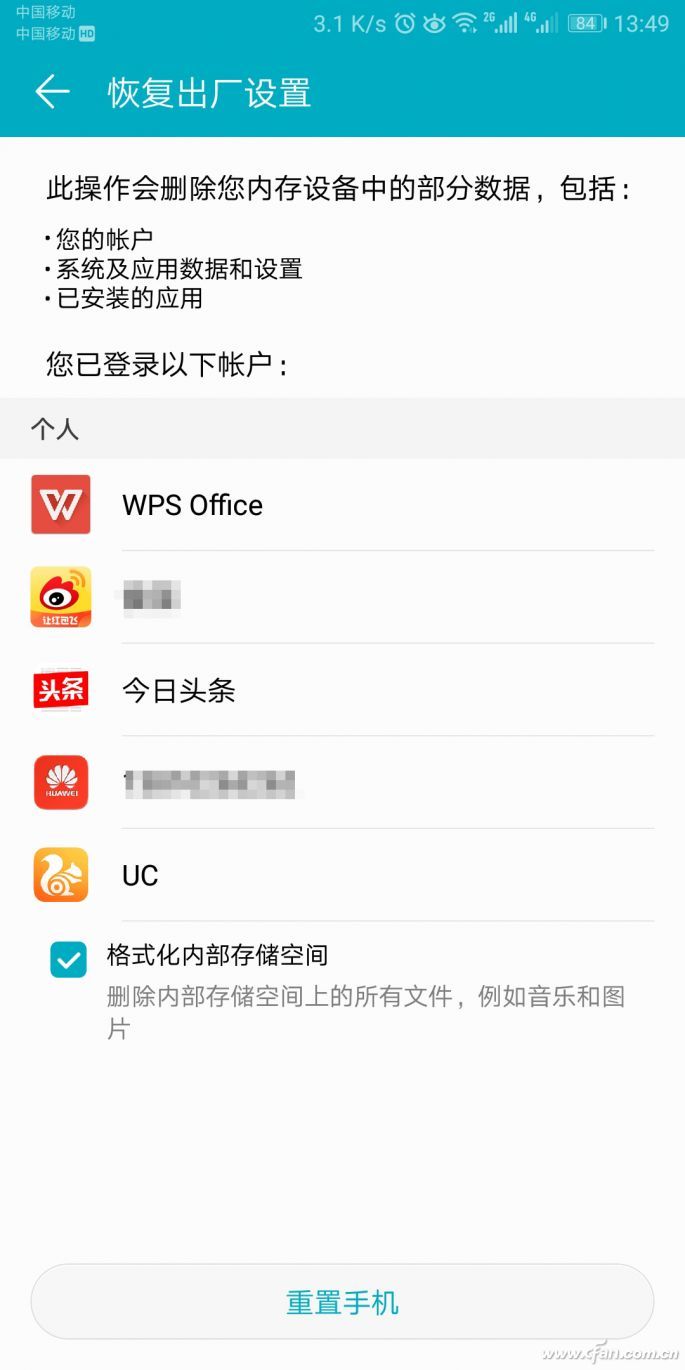 android手机越用越卡什么原因,安卓手机越用越卡的本质是什么