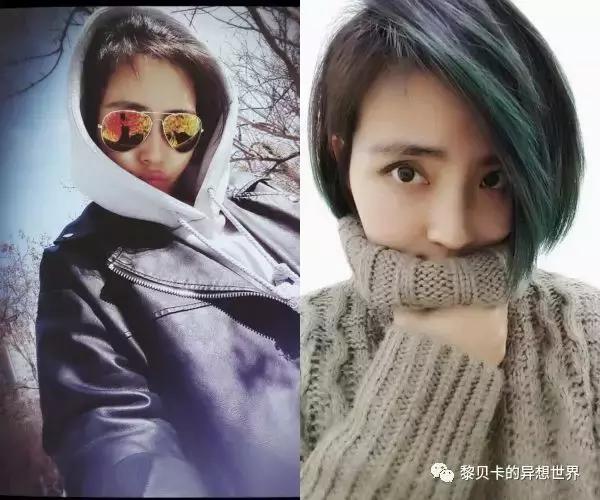 你的颜值适合什么发色,适合提升颜值的发色