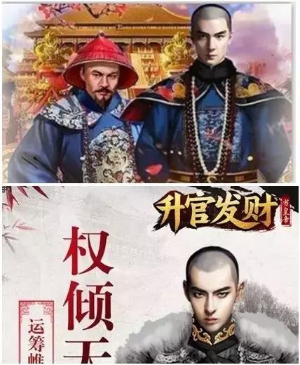 直播、社交、游戏等娱乐产业,低俗内容换流量的时代一去不复返