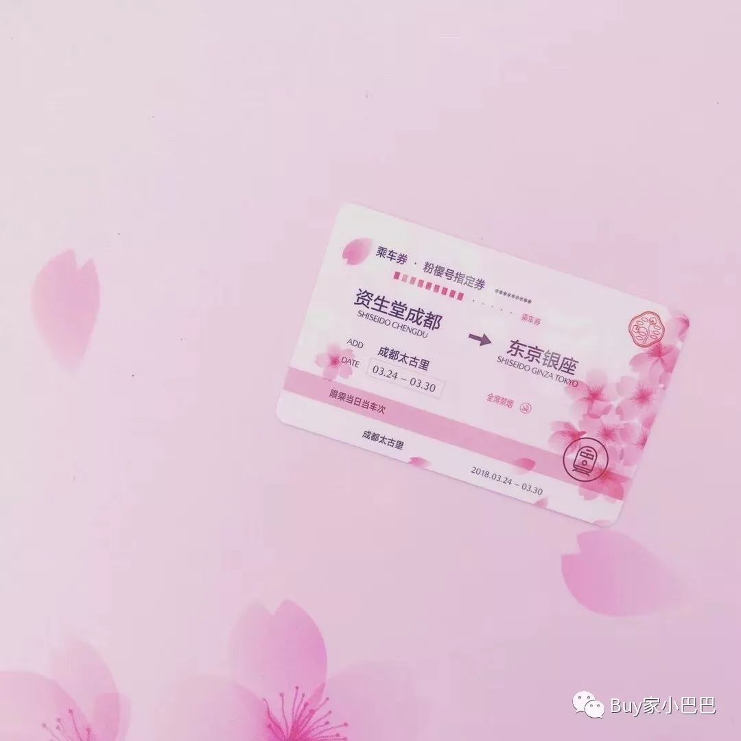 公认的教科书级别好用护肤品,女生必懂的护肤品牌