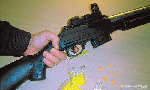 怎么界定合法的玩具枪,中国玩具枪属于违法吗