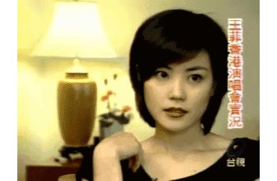 菲已入佛，唯已成仙，留童一个在人间