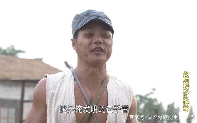 抗日神剧侮辱智商前十强,十大侮辱智商的抗日神剧