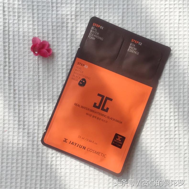 油皮星人最爱，水光针面膜亲测