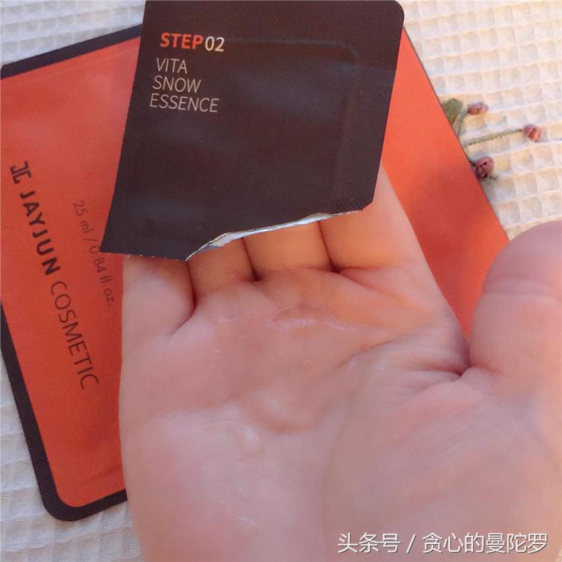 油皮星人最爱，水光针面膜亲测