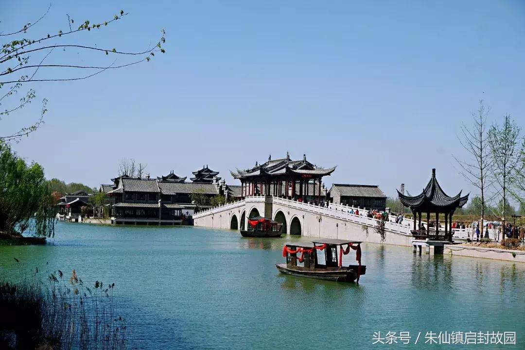 蹴鞠比赛片段,蹴鞠点球