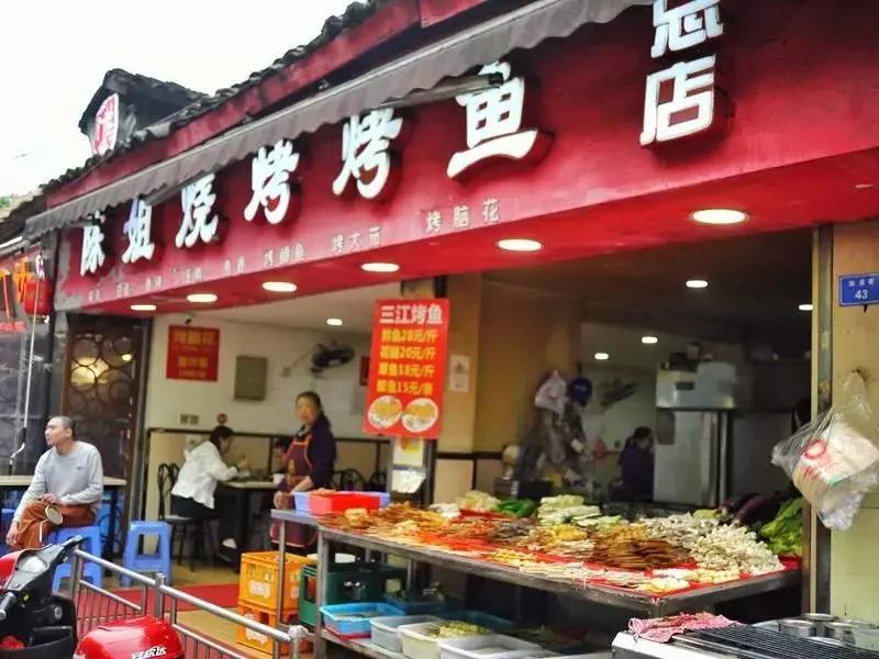 好吃又便宜的美食街成都,好吃街美食街成都