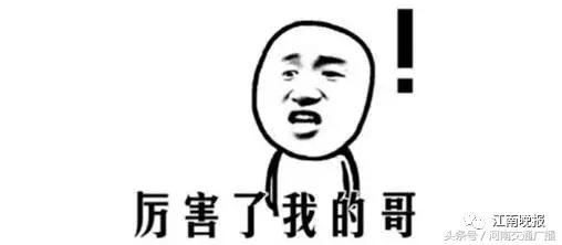 大妈让店主代买彩票结果中了100万,江苏一人中彩票8000万