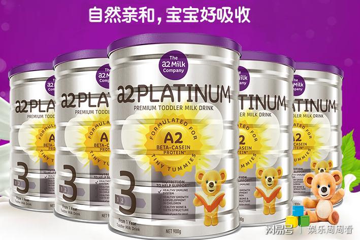 为什么澳洲a2奶粉便宜,为什么澳洲a2矿物质低