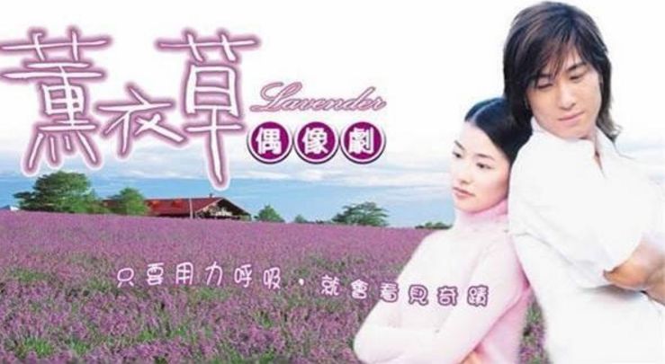 各剧定情信物,哪些年偶像剧里出现的定情信物