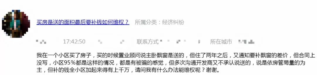 手机农业银行转错账的钱怎么追回,手机银行转账转错如何报警处理