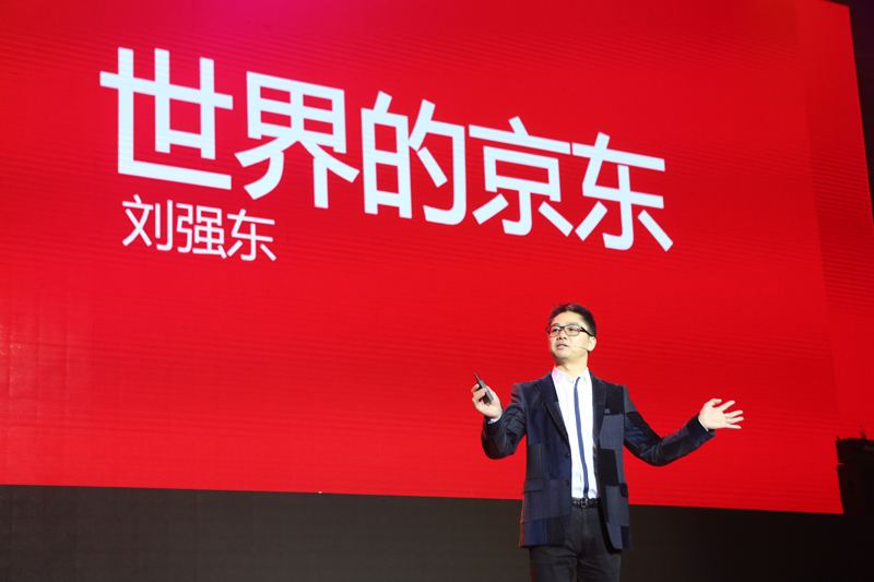 刘强东5年内开100万家京东便利店,刘强东京东便利店最新加盟视频