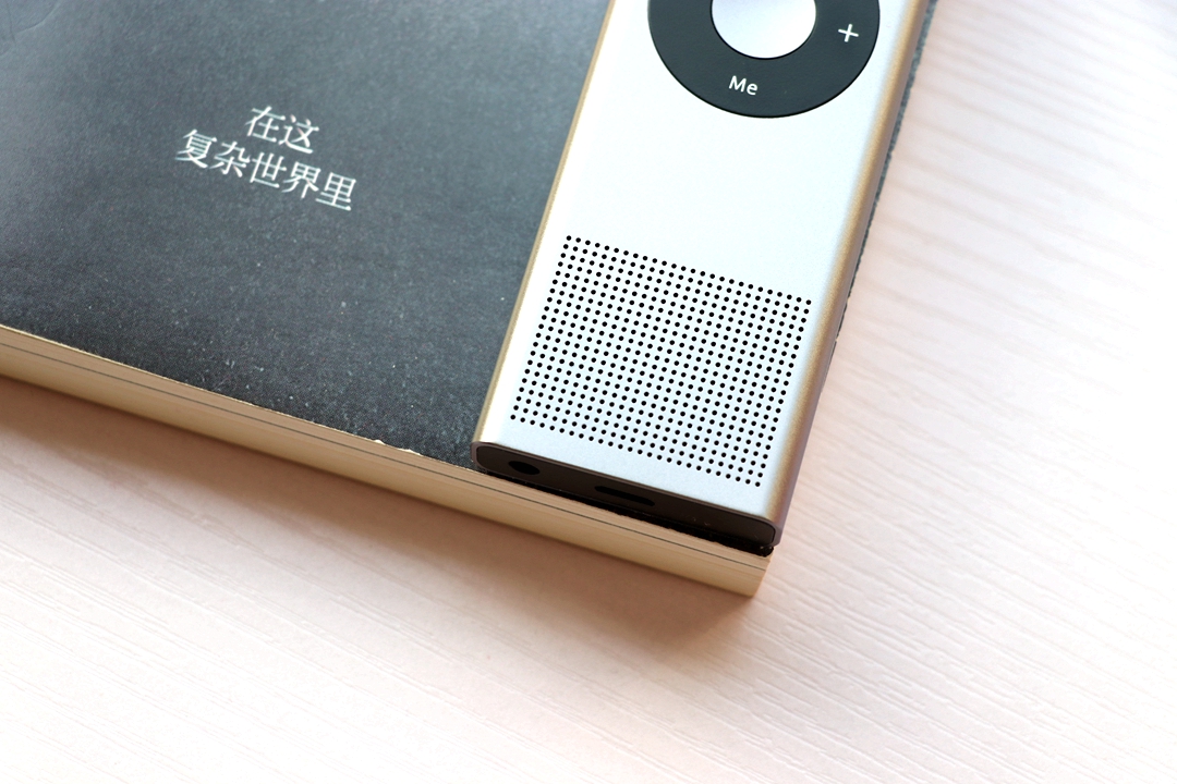 米家有品上架神器,英语日语等在线直译,出国游不再是梦!