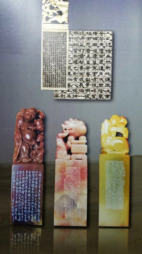 （七）杨氏微刻：淮海玉雕联盟2018走访蚌埠杨其鹏工作室