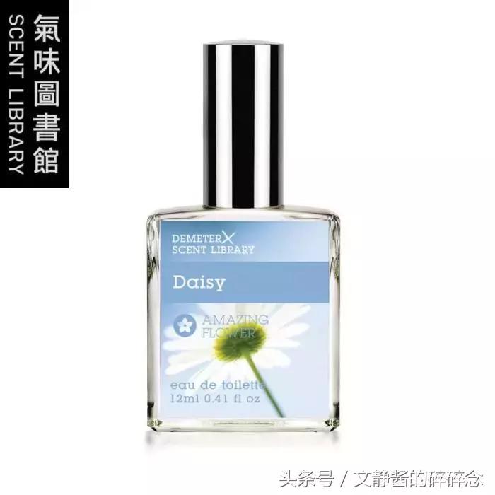 适合春天的女士香水,好闻到爆的女士香水推荐