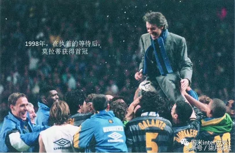 足球茶馆最新视频,足球茶馆