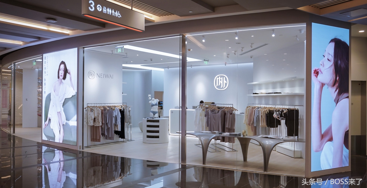 思加图快闪店,思加图快闪