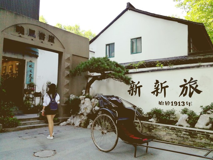 九溪虽小你却没用心体验过，别有一方风味