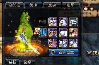 dnf账号有多不保值,dnf强烈之痕迹哪里出