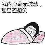 连城美食面,连城牛杂面