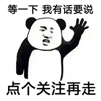 关闭垂直同步之后帧数下降了,垂直同步开了为什么画面变好