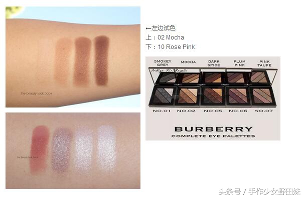 低调burberry,burberry好男人系列