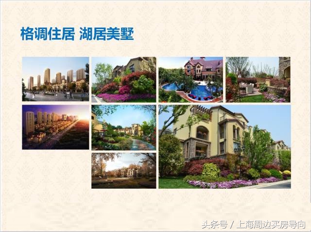 苏通园区金科廊桥水岸最新房价,南通金科廊桥水岸周边配套