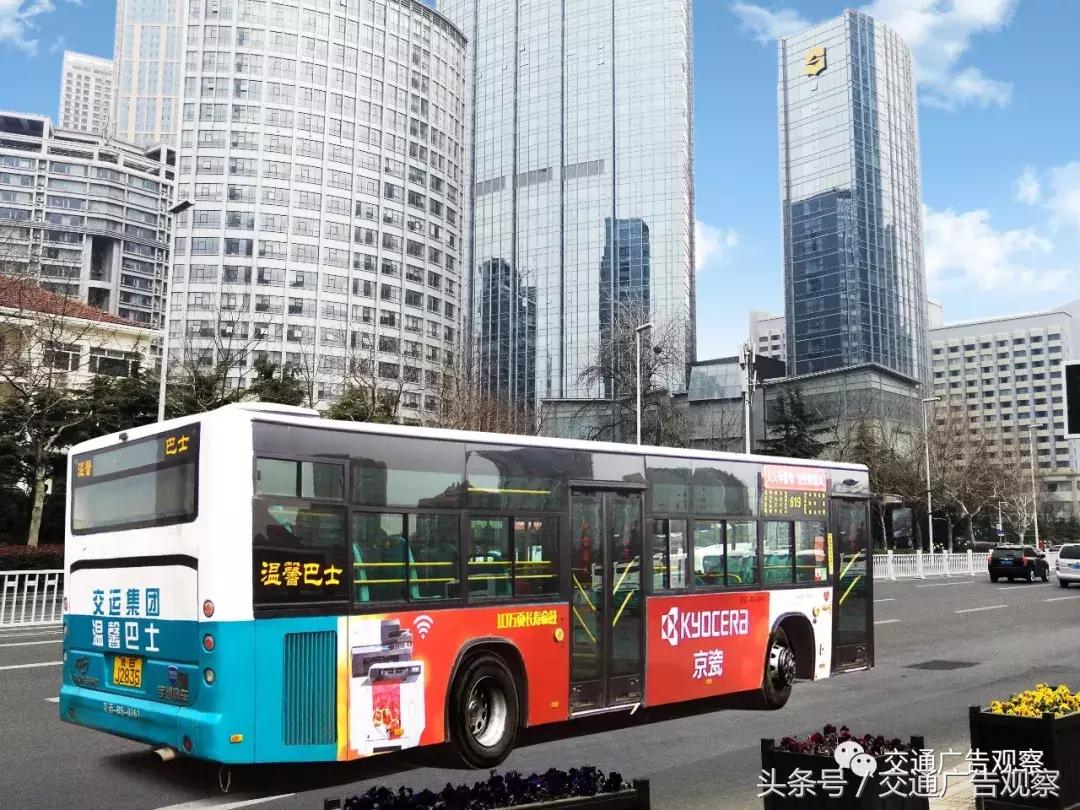 公交车身广告方案怎么做,中国公交车宣传视频