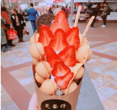 莓力无限中了草莓的毒肿么办