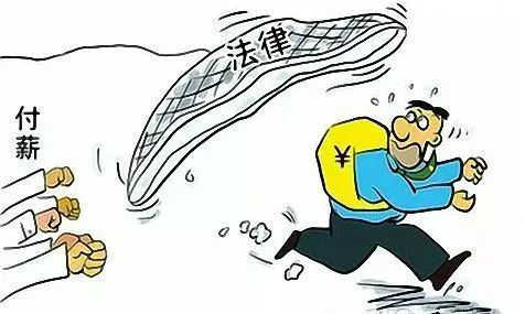 船东拖欠工资怎么投诉,海员工资被船东扣押怎么投诉