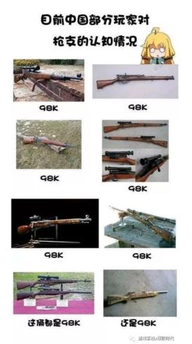 军事游戏发展史,军事游戏有哪些