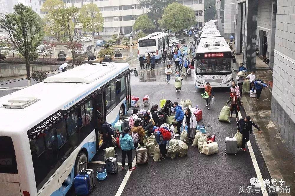 曾经的都匀一中,都匀一中的照片新校区