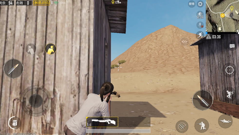 刺激战场吃鸡日常操作设置,刺激战场吃鸡怎么设置全局