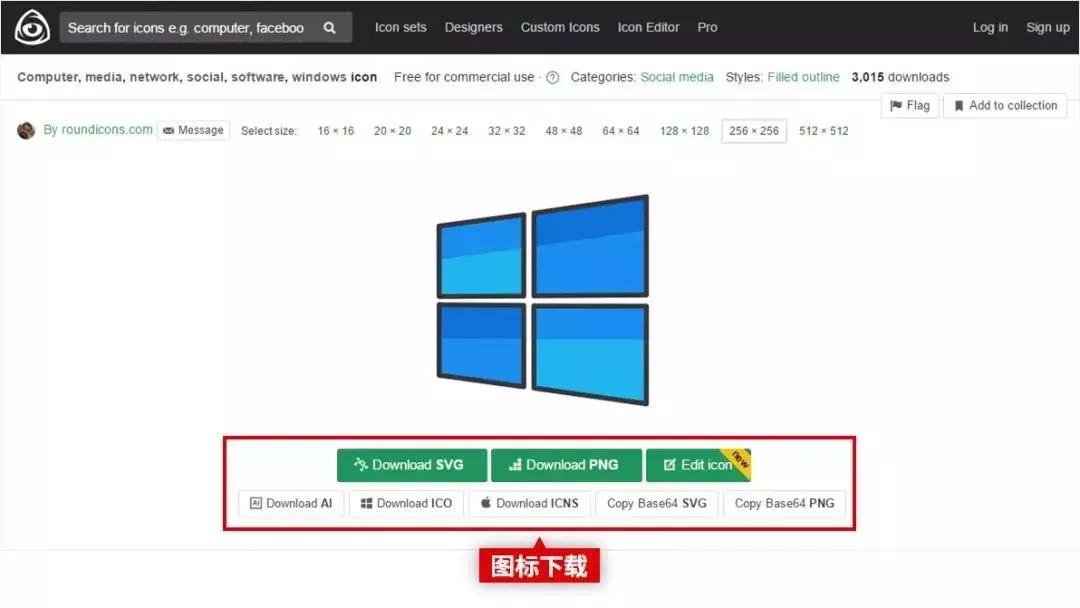 ui图标素材网站,六个免费且高质量的ppt模板