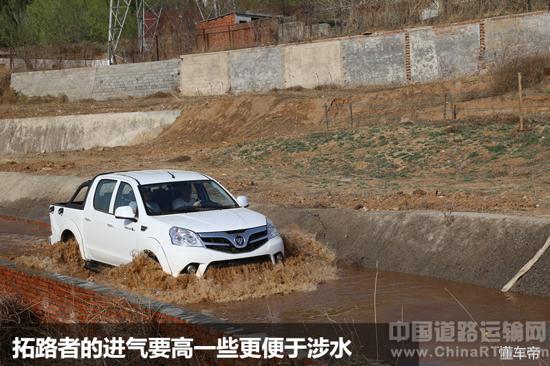体验越野车的感受,福田拓陆者e5的优缺点