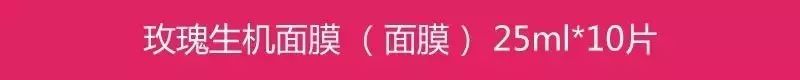 韩国水光面膜,韩国水光面膜哪款好用又实惠