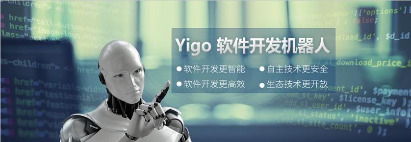 中国最大物流公司排名,智能物流软件排名