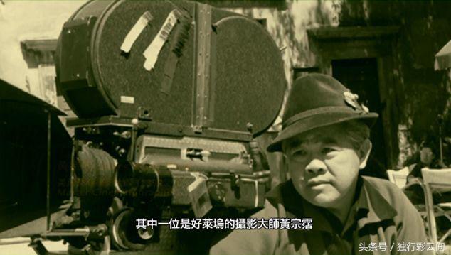 鲜为人知的「中国第一个女导演」