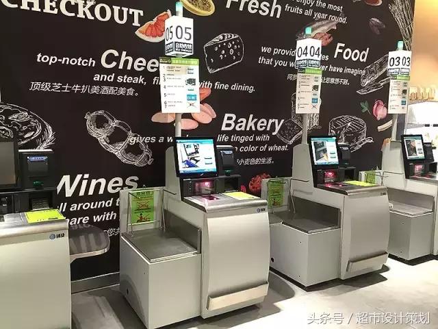 超市陈列美图,关于超市陈列美图的视频