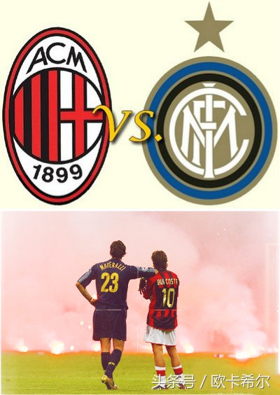 学习地理的最佳方式足球控也可以秒杀学霸学神同城德比有哪些？