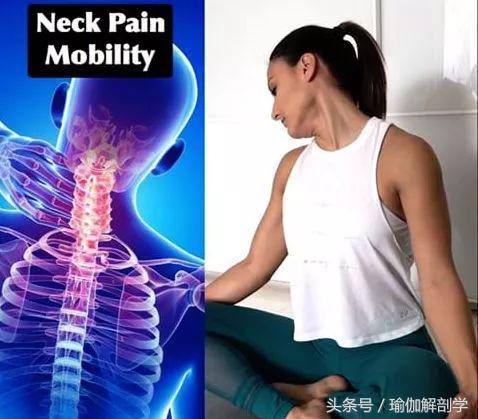 最新疼痛理疗视频,修复理疗瑜伽体式