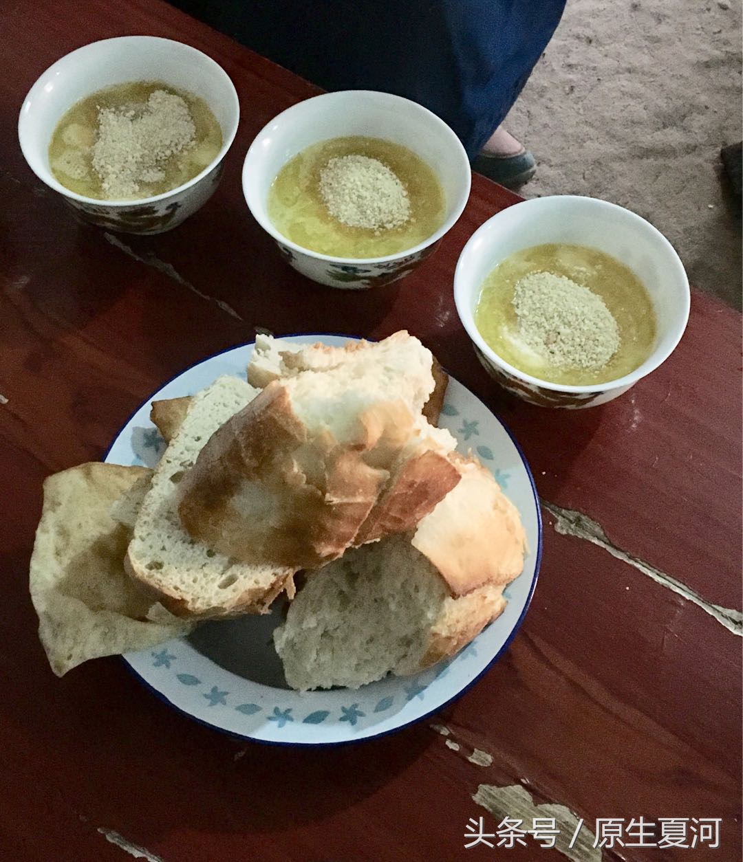 甘南合作市美食一条街,阿星甘南美食