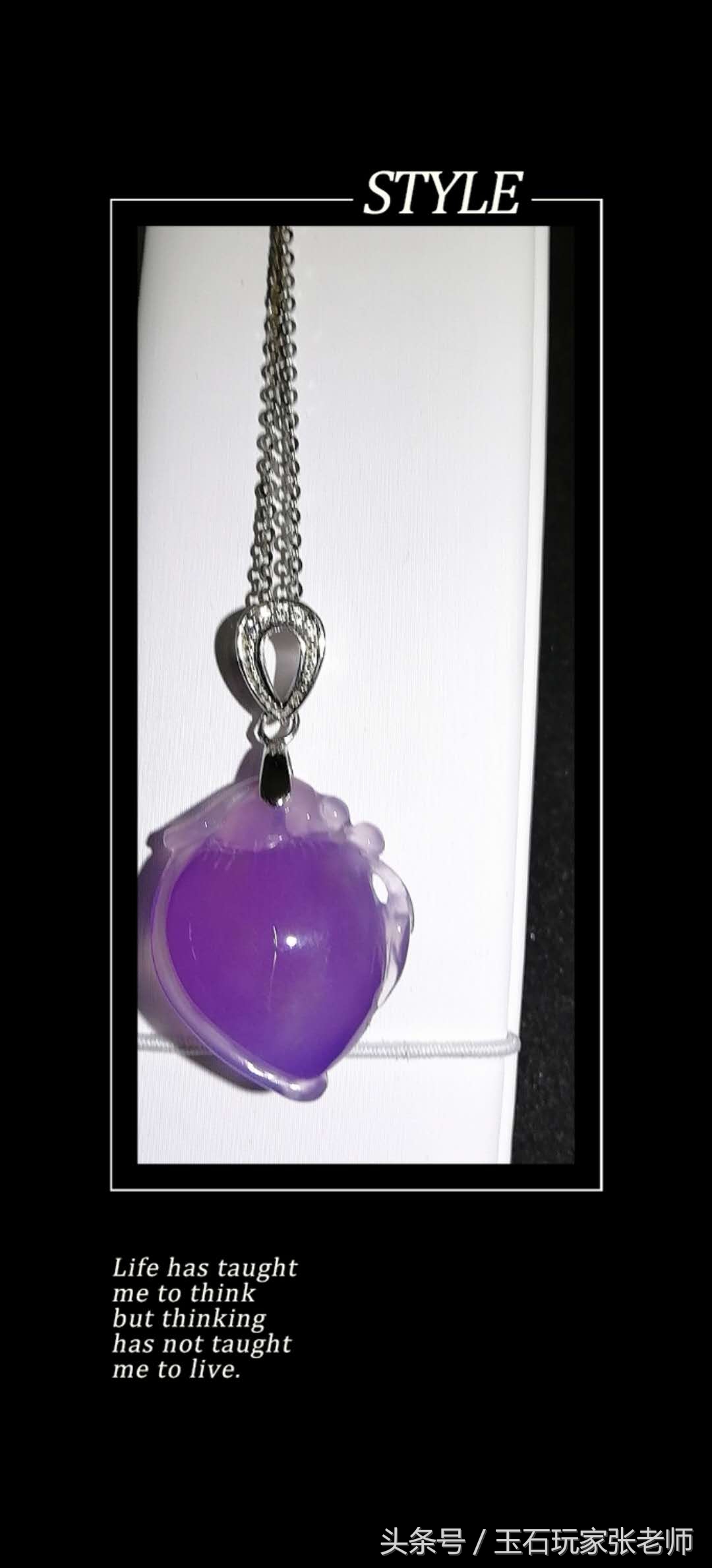 张丽云：大同玉什么颜色的最好？