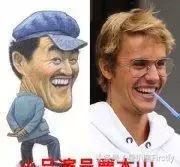 陈冠希撞脸本山大叔,娱乐圈撞脸明星对比照男