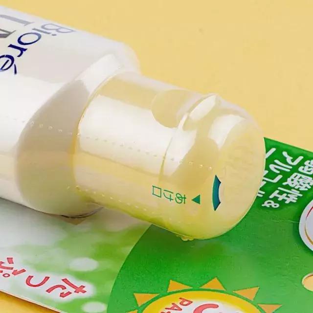 谁说美白要花天价？100块从此告别非洲肌！